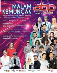 Maybe you would like to learn more about one of these? Gema Gegar Vaganza 2017 Minggu 1 Kepala Bergetar Malaypipi