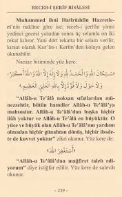 Miraç gecesinin gündüzünde kılınacak namaz. Mirac Gecesinin Ve Gununun Namazlari Ibadetleri Recep Ayinin 27 Gecesi Cubbeli Ahmet Hoca Dan Dua Ve Zikirler