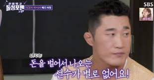 조선일보 - News update