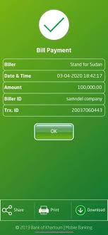 السمندل لاسعار تذاكر طيران اليوم Posts Facebook