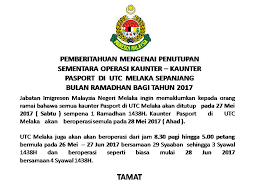 Senarai waktu operasi utc malaysia 2021 termasuk pejabat cawangan & kioks kwsp dan lhdn yang terkini. Imigresenmelaka On Twitter Makluman Mengenai Penutupan Sementara Dan Perubahan Waktu Operasi Kaunter Pasport Utc Melaka Sempena Ramadhan 1438h Kp Jim Imigresenmy Https T Co 6valcoqqv1