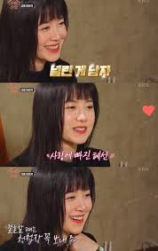 She is an actress and director, known for kkotboda namja (2009), daughter (2014) and angel. êµ¬í˜œì„  ë„ë¦° ê²Œ ë‚¨ìž ì§€ê¸ˆ ì‚¬ëž'í•˜ê³  ìžˆë‹¤