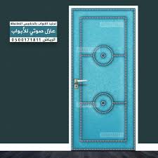 تلبيس جلد و دبابيس مع مواد عزل صوتي للابواب بالرياض tie clip iga tie