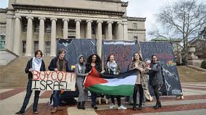 Последние твиты от columbia sc (@columbiasc). Bds Win Columbia University Votes To Boycott Israeli Companies