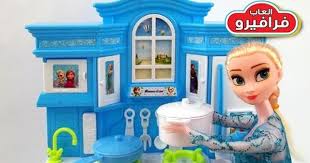 العاب طبخ و لعبة مطبخ فروزن حقيقي من اجمل العاب بنات Decor Toys Home Decor