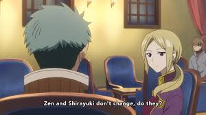 Eyes that protect and look forward 03: Snow White With The Red Hair Beyond Shoujo Bounds Geekorner Geekulture