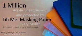 Ia tech centre, located at jalan loke yew, kuala lumpur, is the largest showroom of its kind with. Self Adhesive Masking Paper Manufacturer Malaysia Adhesive Masking Film Supplier Perak äºšå…‹åŠ›ä¿æŠ¤çº¸ åŽ‹å…‹åŠ›èƒ¶çº¸ Lih Mei Industrial Sdn Bhd