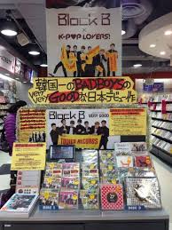 Block Bs Debut Single Tops Japanese Tower Records Chart