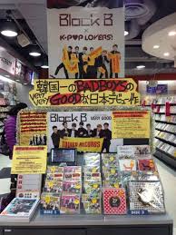 block bs debut single tops japanese tower records chart