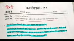 Browse the movie the hantus (2018) details on flixi where you can track it, rate it and get related recommendations. Download à¤¸à¤®à¤° à¤¥ à¤° à¤®à¤¦ à¤¸ à¤¸ à¤µ à¤® à¤¶ à¤° à¤®à¤¨ à¤š à¤¶ à¤² à¤• 106 120 à¤œ à¤¯ à¤•à¤¬ à¤• à¤¸ 8 Mp4 3gp Mp3 Flv Webm Pc Mkv Daily Movies Hub