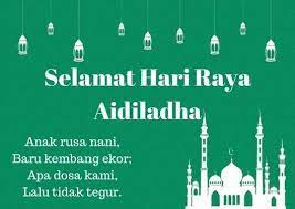 Oleh karena itu, tidak heran kalau pada tahun 2018 hari raya ini jatuh pada tanggal 22 agustus, maka pada tahun 2019, jatuh pada tanggal 12 agustus. Hari Raya 2019 Editor Eid Al Fitr For Android Apk Download