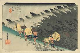 Utagawa Hiroshige Woodblock Color Print--Abalone, Needlefish, And - Ruby  Lane