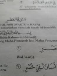 Check spelling or type a new query. Surah Al Ashr Diturunkan Sesudah Surah Brainly Co Id