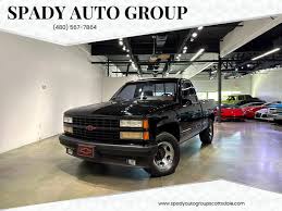 Image result for Securicor Omega Blue 1990 Truck