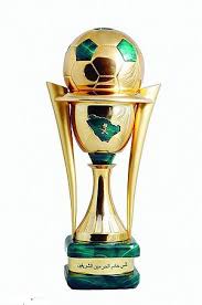 ويقدم موقع كورة 365 رابط مباراة الهلال والنصر بث مباشر اليوم، والمقرر انطلاقها في تمام الساعة 7:45 مساءً بتوقيت مكة المكرمة، السابعة إلا ربع بتوقيت مصر، وستنقل على الهواء حصرياً عبر قناة الرياضية السعودية hd1 بأداء صوتي للمعلق فهد العتيبي. ÙƒØ£Ø³ Ø®Ø§Ø¯Ù… Ø§Ù„Ø­Ø±Ù…ÙŠÙ† Ø§Ù„Ø´Ø±ÙŠÙÙŠÙ† ÙˆÙŠÙƒÙŠØ¨ÙŠØ¯ÙŠØ§