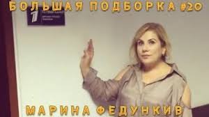 We did not find results for: Bolshaya Podborka 20 Marina Fedunkiv Youtube