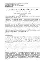 Hence, it does not trigger lactose chemical composition and medicinal values of camel milk, international journal of research studies in biosciences. Pdf Chemical Composition And Medicinal Values Of Camel Milk