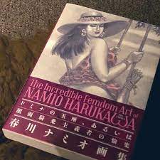NAMIO HARUKAWA ART BOOK THE INCREDIBLE FEMDOM ART of NAMIO HARUKAWA 2019  F/S | eBay
