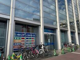 号外NET 堺市堺区・西区