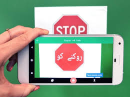Before translating this type of documentation, it is necessary to adhere strictly to the. Professionally Translate Arabic To English By Hasanghanaim