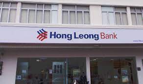 Gurney plaza basement 1, no. Hong Leong Bank Most Well Capitalized In Malaysia