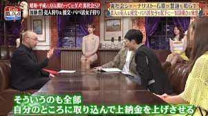 1日20人のノルマも…奴隷労働させられる売春女性の実態とは？ | テレ東・ＢＳテレ東の読んで見て感じるメディア テレ東プラス