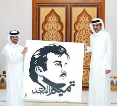 emir receives original tamim al majd painting painting the originals drawings