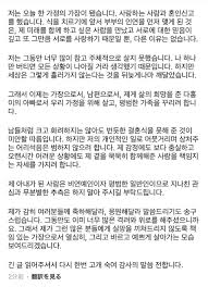 Sep 04, 2020 · 특히 2억원에 호가하는 스포츠카 '포르쉐 파나메라'를 소유한 엄청난 재력가로 알려졌다. Nswg0w6wp95tmm