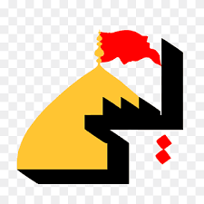 Kaligrafi yasin cdr gambar islami. Yasin Png Images Pngwing