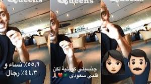 مشاهدة كلمات أغنية تناديك الجديدة tenadeek للمطرب العراقي الكبير ماجد المهندس majid almohandis من روائع الأغاني العربية الجديدة والحصرية أغنية تناديك كاملة. Ø³Ø¨Ø¨ Ø§Ù†ÙØµØ§Ù„ Ù…Ø§Ø¬Ø¯ Ø§Ù„ØµØ¨Ø§Ø­ Ø¹Ù† Ø²ÙˆØ¬ØªØ© Ø¨Ø¹Ø¯ Ù¡Ù¥ Ø³Ù†Ø© ÙˆØ§Ù„Ø­Ø¨ Ø§Ù„Ø¬Ø¯ÙŠØ¯