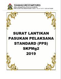 Surat Lantikan Jk Pps Skpmg2 2019 Pages 1 36 Text Version Anyflip