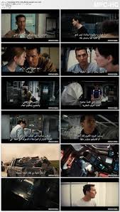 فيلم interstellar أو بين النجوم هو فيلم خيال علمي يركز على فريق من رواد الفضاء أثناء قيامهم برحلة للبحث عن كواكب صالحة للحياة، بطل هذا الفيلم كوبر وهو رائد فضاء سابق. Ù‚ØµØ© ÙÙŠÙ„Ù… Interstellar