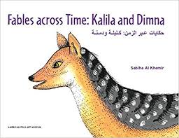 15 days ago15 days ago. Fables Across Time Kalila And Dimna Aramcoworld