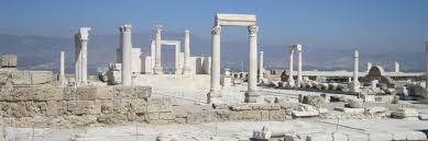 Image result for images Laodicea Neither Cold Nor Hot