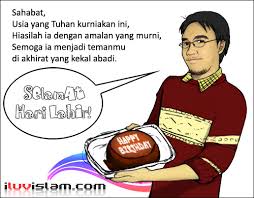Selamat hari jadi untuk anda yang saya kasihi. Testi Iluvislam Com Koleksi E Card E Kad Islamik Dan Menarik Happy Birthday