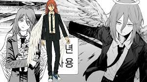 Who Is the Angel Devil in Chainsaw Man? What Are His Powers & What Happens  to Him