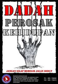 Jom Download Poster Anti Dadah Yang Terhebat Dan Boleh Di Perolehi Di 2020 Jalani Hidup Poster Pendidikan