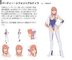 pin by carly belliveau on birdy the mighty cosplay dreams anime character design birdy space anime