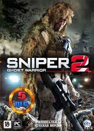 Parachuted into berlin amidst the . Sniper Ghost Warrior 2 Torrent Download For Pc