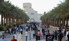 The ministry published a list yesterday, which includes name, number and the location of mosques and prayer ground, which will hold eid al fitr prayer. First Day Of Eid Al Fitr Likely To Fall On June 5 In Qatar Astronomical Expert The Peninsula Qatar