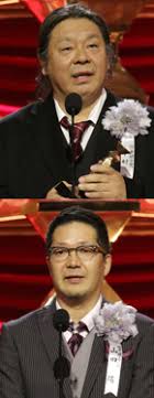 日本橋でんでんタウン ザ・セール × ひぐらしのなく頃に 業 スペシャルコラボを開催します! æ—¥æœ¬ã‚¢ã‚«ãƒ‡ãƒŸãƒ¼è³žå…¬å¼ã‚µã‚¤ãƒˆ