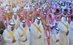 صلاة العيد في ٣٣٢ مصلى وجامعاً بجدة : Ù…ÙˆØ¹Ø¯ ØµÙ„Ø§Ø© Ø§Ù„Ø¹ÙŠØ¯ Ø¨Ø§Ù„Ø±ÙŠØ§Ø¶ 1440 2019 Ù…ÙˆØ³ÙˆØ¹Ø©