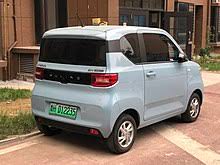 New china mini electric car in pakistan specifications and details. Wuling Hongguang Mini Ev Wikipedia