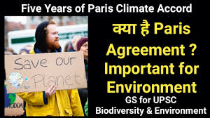 The paris deal is the world's first comprehensive climate agreement. Paris Agreement 2015 Kya Hai Climate Change Cop 21 Environment And Biodiversity Ecology For Upsc Youtube