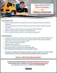 Puspakom career hiring jobs vacancy. Jawatan Kosong Puspakom Jabatan Tenaga Kerja Perak Facebook