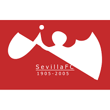 The new branding has been developed to help strengthen the club's global imagehowever, the new club logo is not really used by the team. Sevilla Fc Logo Download Logo Icon Png Svg