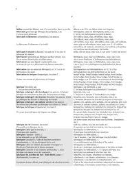 La maison est aussi un camp de base pour rayonner entre les vosges (vtt, escalade, cyclotourisme, randonnée) et les villes touristiques de la région (strasbourg, molsheim. 1 F F F Fablier Recueil De Fables N M Il A Son Fablier Image Du Jura