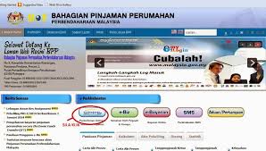 We did not find results for: Cara Semak Baki Pinjaman Perumahan Kerajaan Secara Online Dan Sms Picisan Hakim Ramli