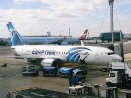 The wing was modified, increasing its area by 25% and span by 16 ft (4.88 m), which increased the total fuel capacity by 30%. Flight Review Egyptair Heathrow To Luxor 17 3 2014 Travelswithanthony