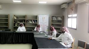 جامعة أم القرى جامعة حكومية سعودية تقع في مكة المكرمة. Ø¯ÙˆØ±Ø© Ø¨ÙˆØ§Ø¨Ø© Ø§Ù„Ù…Ø³ØªÙ‚Ø¨Ù„ ÙÙŠ Ø«Ø§Ù†ÙˆÙŠØ© Ø£Ù… Ø§Ù„Ù‚Ø±Ù‰
